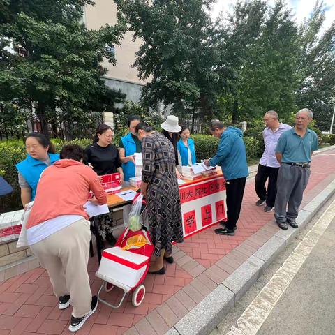 韩家川大院社区党委开展主题党日活动