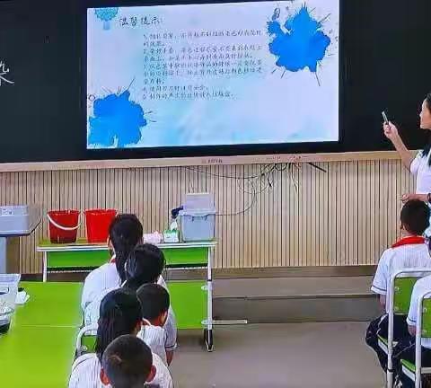 遇见非遗扎染，感受“布”同魅力——奎屯市小学劳动技术优质课展示活动