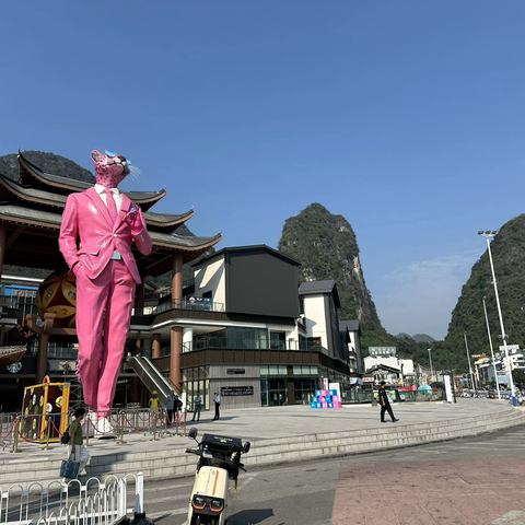 邮票上的山水  走成脚下的路 ‍                       ——“醉”美桂林行 ‍ ‍内蒙古扎兰屯市实验小学四年一班：佟宇泽 ‍指导教师：马玉莹