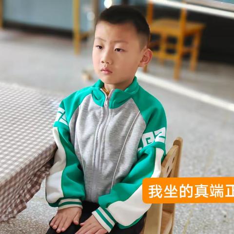 卓越幼儿园学前班杨董霄同