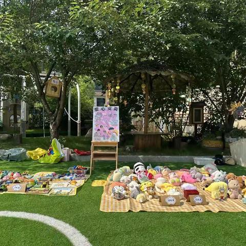 家园共育||普善幼儿园大七班第二次线下活动《爱心与成长的奇妙邂逅》