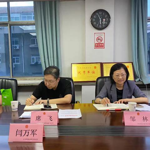 深化府院联动，共促法治建设——市资规局与西铁中院举行交流座谈会