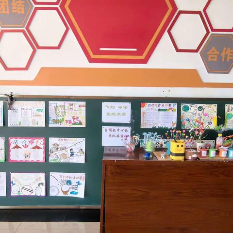 “旧物回收·变废为宝”创意手工作品展