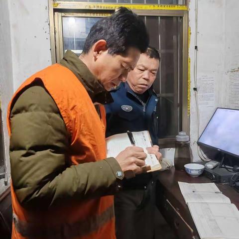 胡永奔到抚州市督导春运护路工作