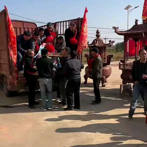 郭堆陈氏恭迎先祖雕像归座暨新谱入箱盛典纪实