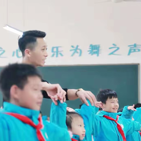 激情拉丁 舞动生命