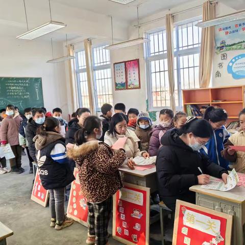 “缤纷童年，趣味乐考” ‍ ——张湾镇蔡楼小学期末乐考