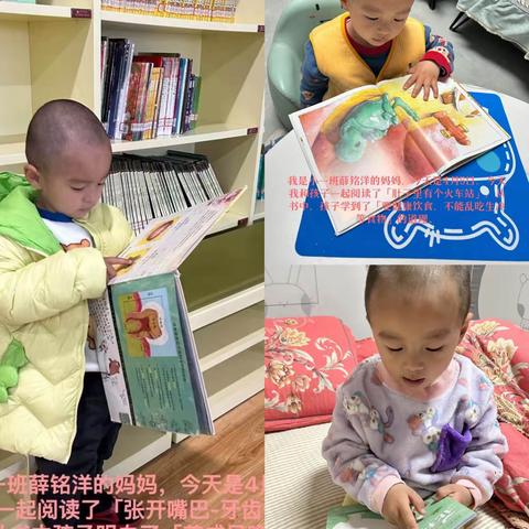 阅读好时光——幼儿园全民读书月活动