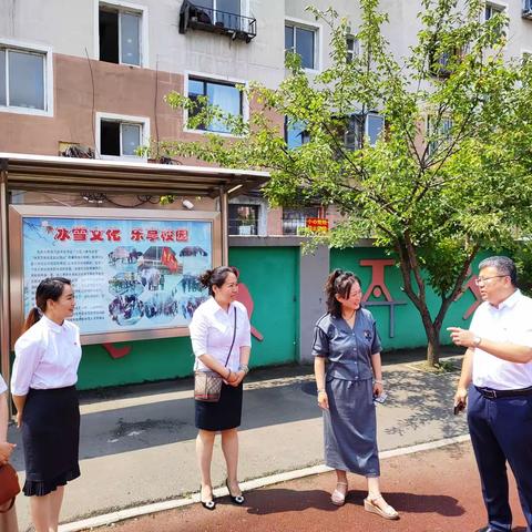 学区“联”建   “盟”求发展    ——吉林市丰满第二实验小学与蛟河市红星小学共建活动