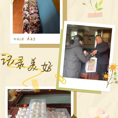 花香四溢，情满三月~李庄初中庆祝三八节活动