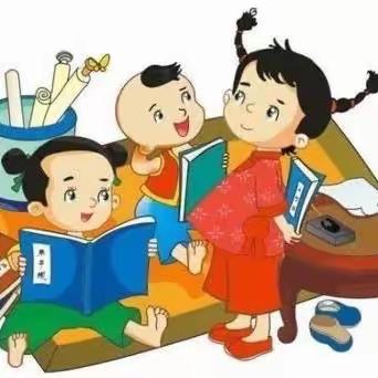 加哈乌拉斯台乡中心幼儿园“童心诵经典，诗意沁满园”国学朗诵﻿﻿比赛活动
