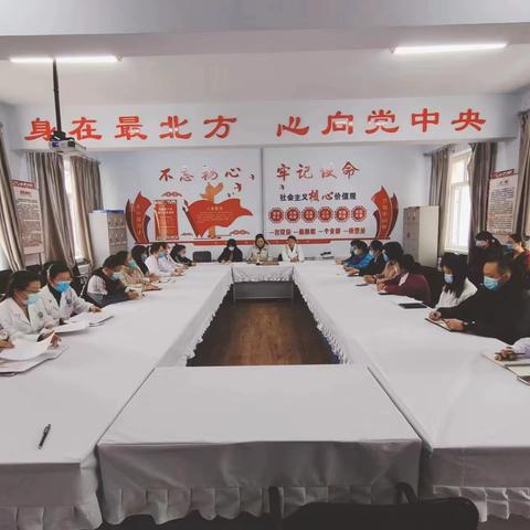 【医学技术学院】贯彻落实廉政准则，争当廉洁从教表率 ——廉洁从教大会