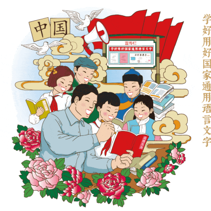 扎鲁特旗第七中学2026年春季学期第二周工作总结