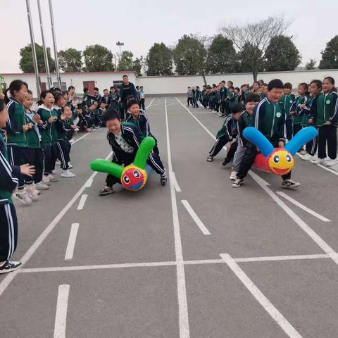临涣中心学校高皇小学五一趣味运动会
