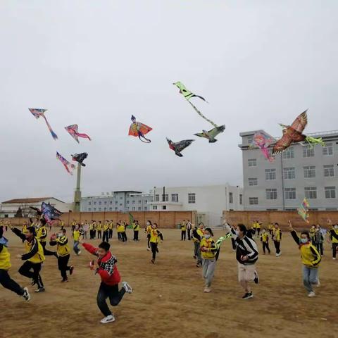 畅想春天 放飞梦想