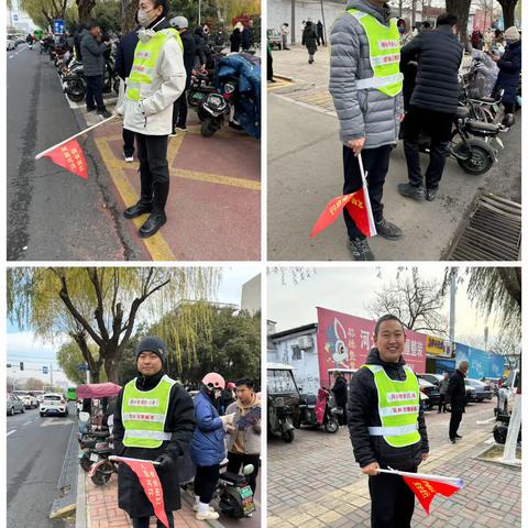 用心护学，为爱站岗                            ——邢台市育红小学   三（7）班