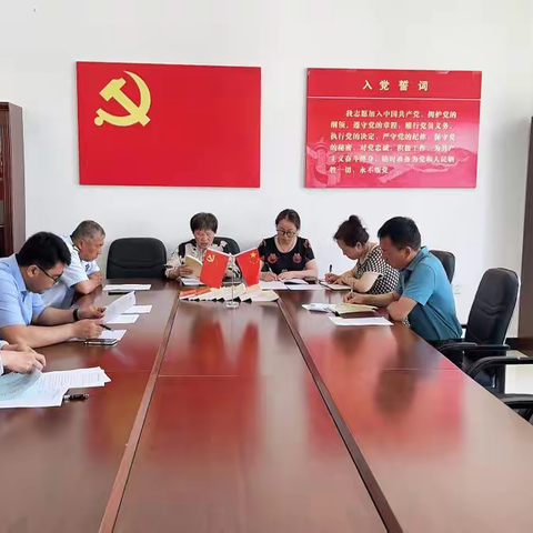 庆新街道党工委开展巡听旁听工作