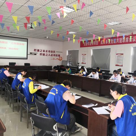 岗位竞技显身手    以赛促干展风采