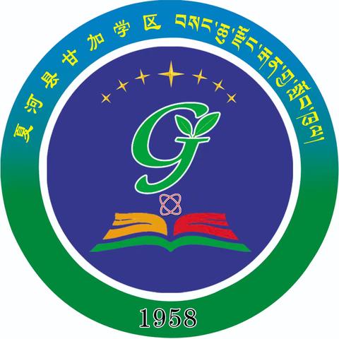 仁艾小学第四周工作总结