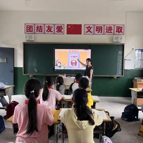 戴村小学禁毒班会：共筑防毒防线