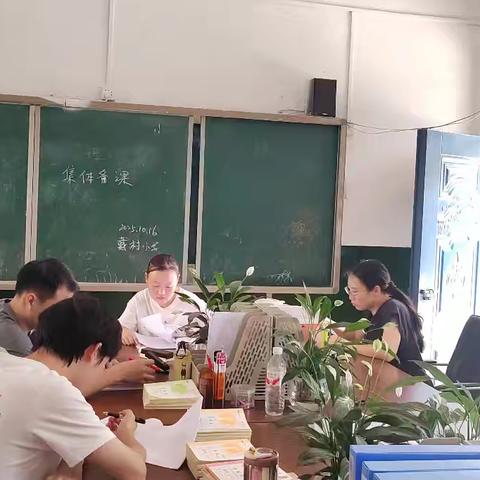 戴村小学数学教学技能竞赛展现教学活力