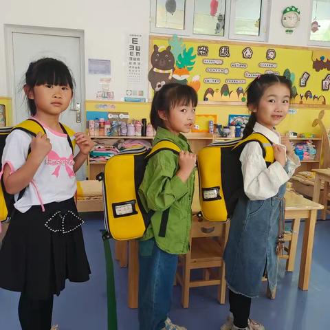 🎒你好•书包 🎒