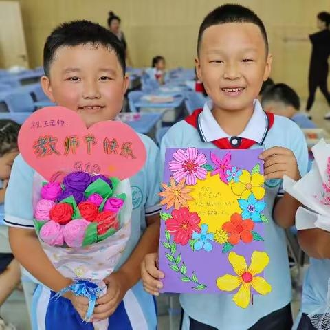 匠心育桃李 一生念师恩——南岭路小学祝教师节快乐