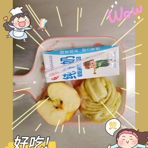 美好“食”界，因“味”有你——临潭县羊沙乡幼儿园第七周食谱