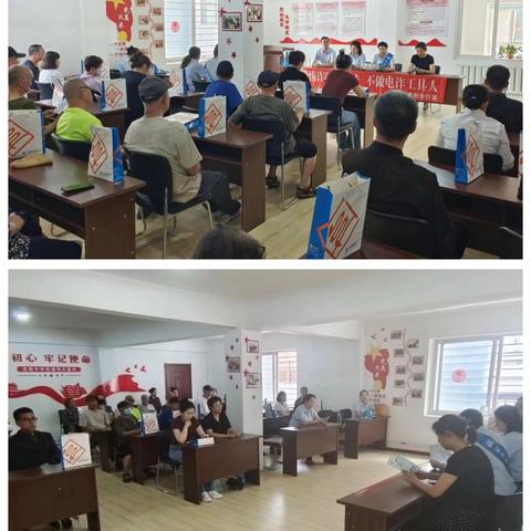 《携手共筑反诈防线 守护百姓钱袋安全》