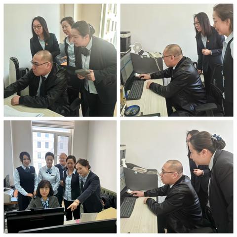 廉润阜行｜“不啻微芒，造炬成阳” ‍阜新银行阜新分行 ‍未雨绸缪，备战反洗钱新系统上线