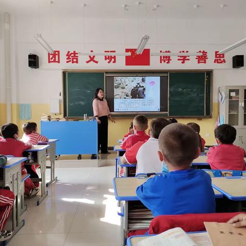 名师风采|新户镇中心学校冯天娥