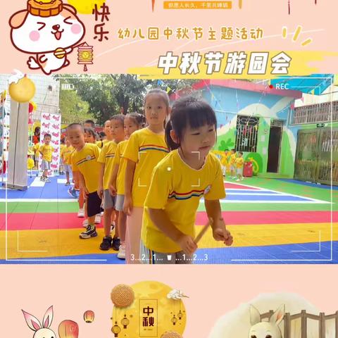 沙洛幼儿园双节活动！    家国同庆 万家团圆！