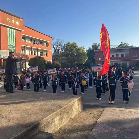 【涌山镇东岗小学】以知促行，以行求知——记东岗小学3－6年级研学实践活动