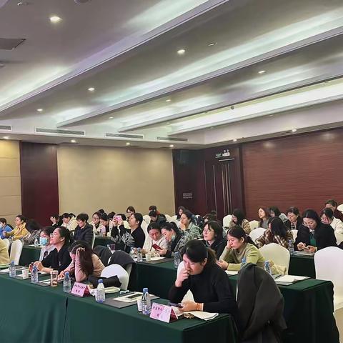 魏都区召开2024年妇幼健康业务 ‍培训会