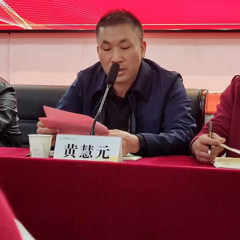 “行而不辍，未来可期”——安平镇中心小学2023年下期半期工作表彰