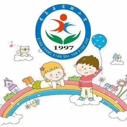 数学竞赛展风采，以赛促教共成长—记2023年孝昌县实验小学“风华杯”数学优质课竞赛活动