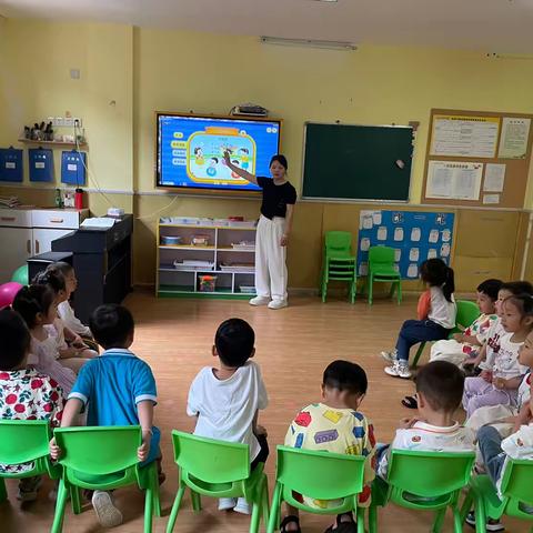 金鹰幼儿园豆豆班第十六周总结