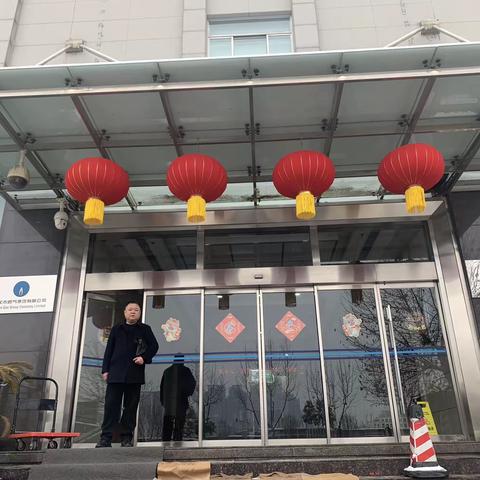 江汉支行为辖内民生保供企业燃气集团提供金融支持
