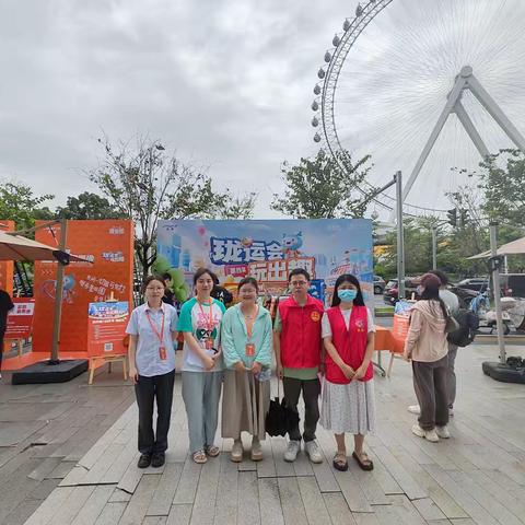 阳光下“趣”运动去欢笑——“脆皮打工人”趣味运动会