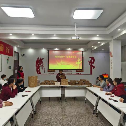榆山街道文昌社区：巧手编出“创业路” 指尖开出“幸福花”