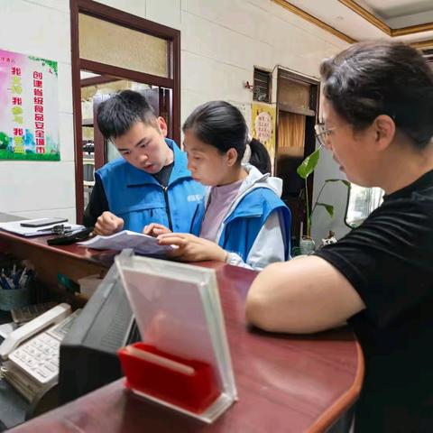 榆山街道文昌社区：线上线下齐发力 守护安全“不停歇”