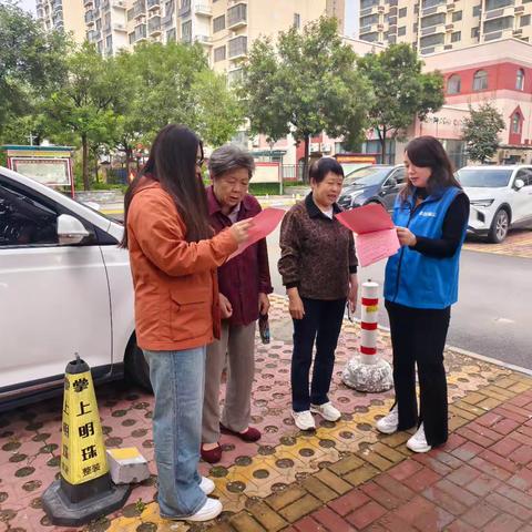 深化移风易俗 倡树文明新风|榆山街道：为爱“减负” 为幸福“加码”