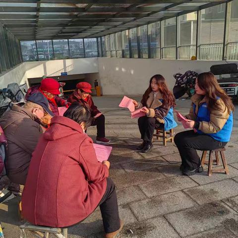 榆山街道：多措并举宣传反诈 凝心聚力守护平安