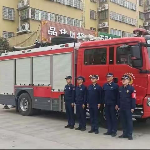 守万家灯火，护一方平安——阎良区消防救援大队多举措开展专项检查、宣传行动系列报道(五)