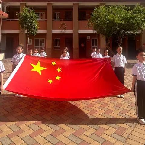 浓情五月  感恩成长——丛台小学北校区升旗仪式