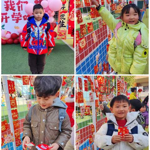 新学期 新旅程——市直一幼大五班新学期成长印记