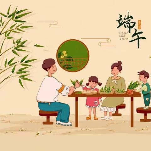 端午奇妙游｜大理市墨弦书院幼儿园-朵朵班