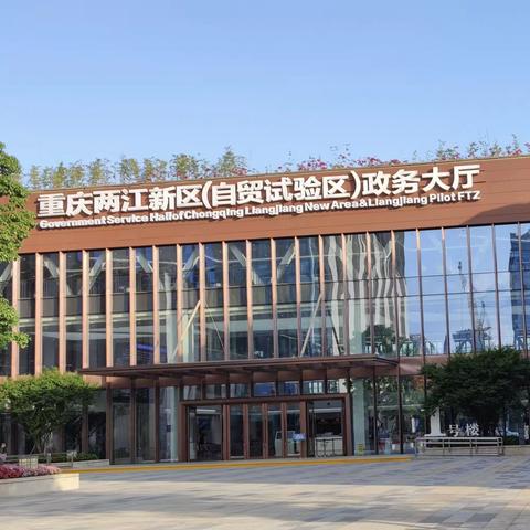 阳光大厅行动 微笑-阳光-服务-奉献