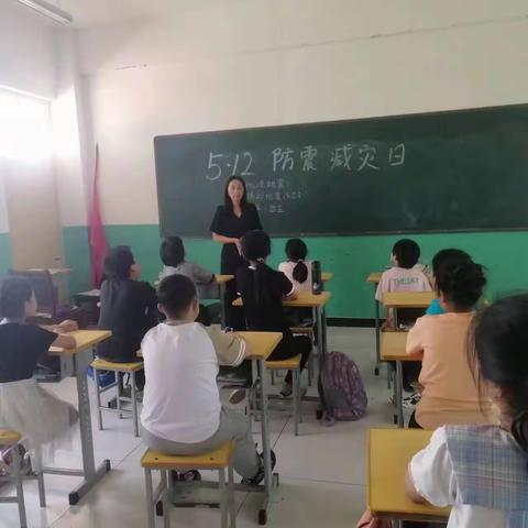 关爱学生幸福成长——防震减灾日  仕望集镇中心校联办小学