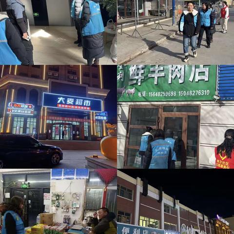 党群服务中心持续推进命案防控工作